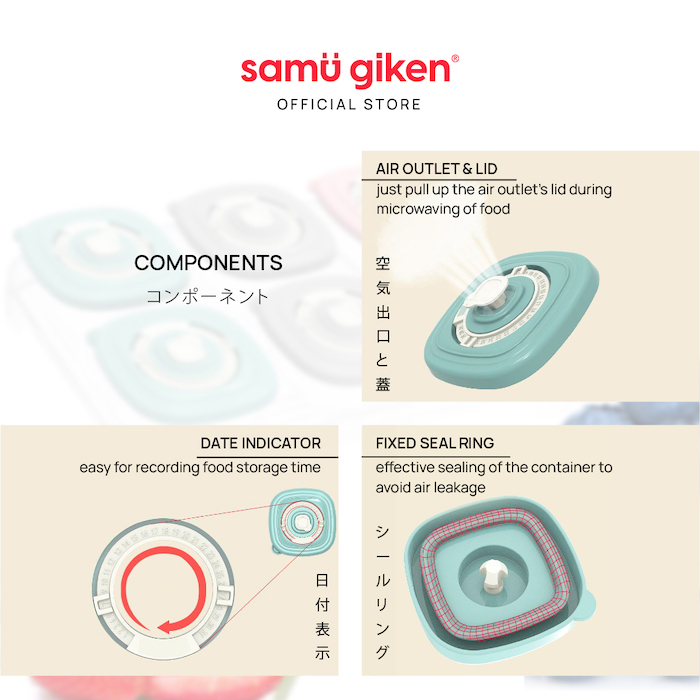 samu giken baby food puree breastmilk airtight storage cups box container 宝宝辅食米糊果泥母乳罐